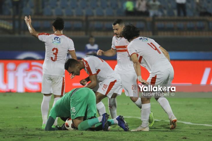 الزمالك